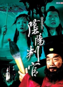 青青伊人影院